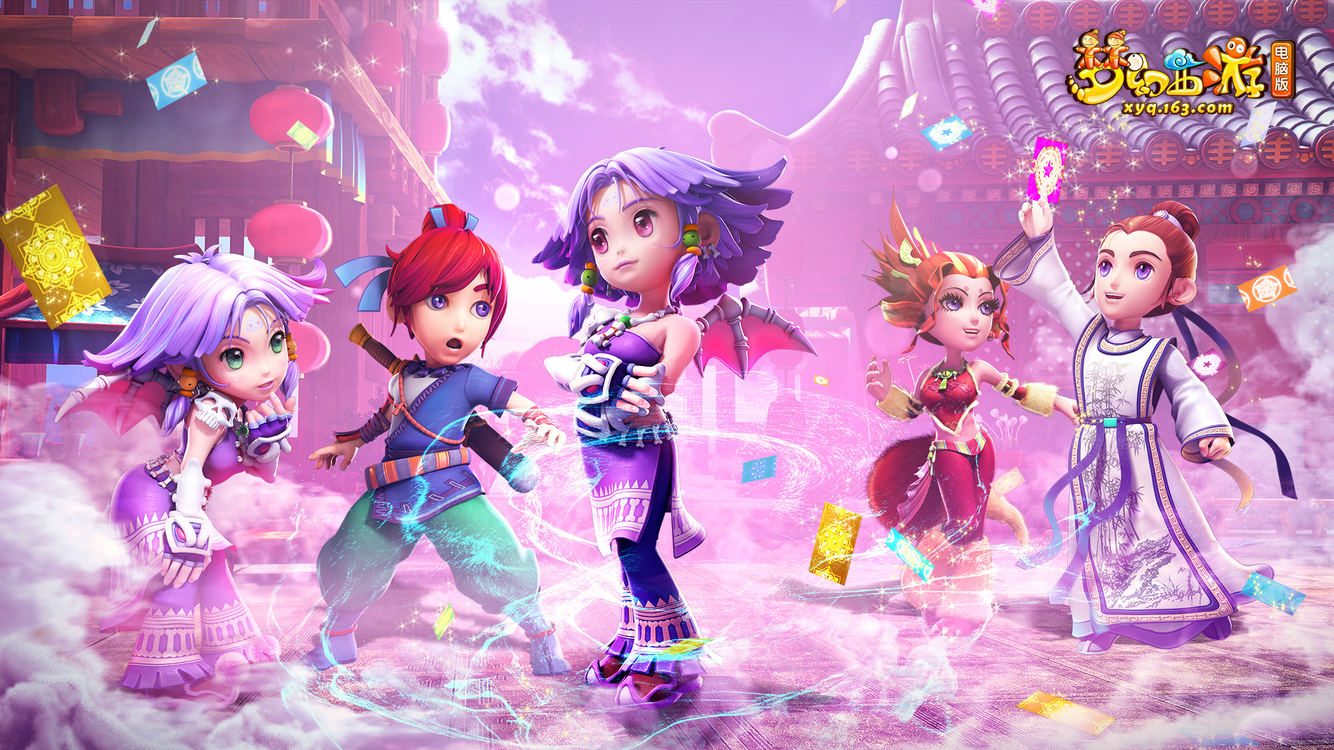 中国选手展 中国选手展