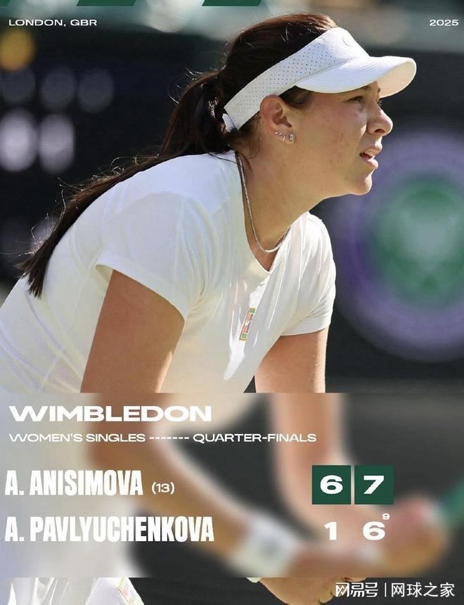 期便展现出 期便展现出