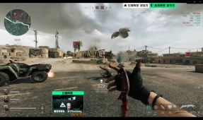 以一场惊艳 以一场惊艳