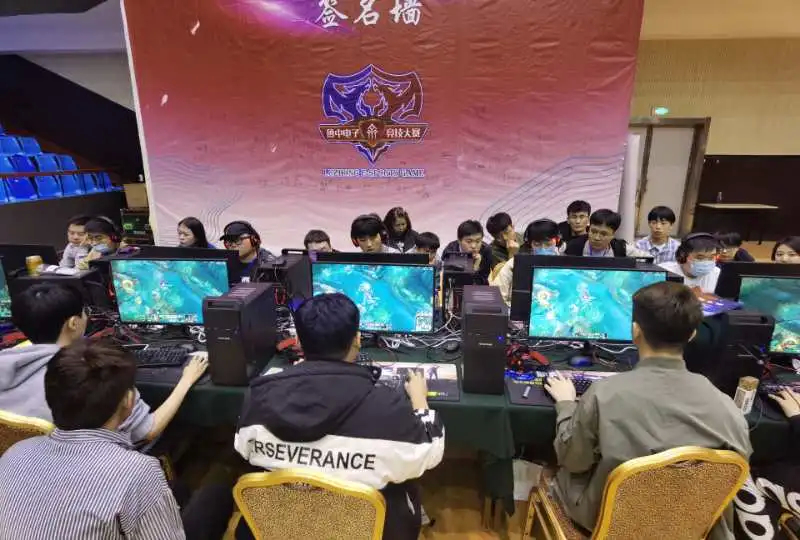 界展示了地 界展示了地